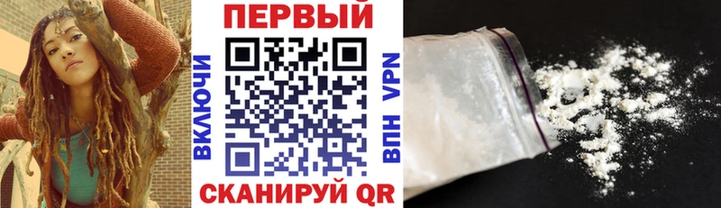 Amphetamine Premium Венёв