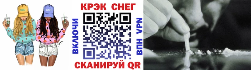 КОКАИН Боливия  Венёв 