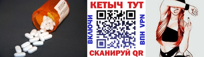 КЕТАМИН VHQ  гидра ССЫЛКА  Венёв  даркнет сайт 