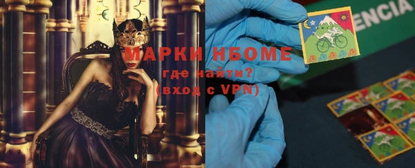 меф VHQ Белоозёрский