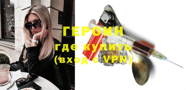 мяу мяу мука Богданович