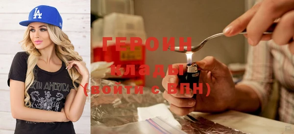 мяу мяу мука Богданович