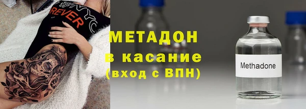 меф VHQ Белоозёрский