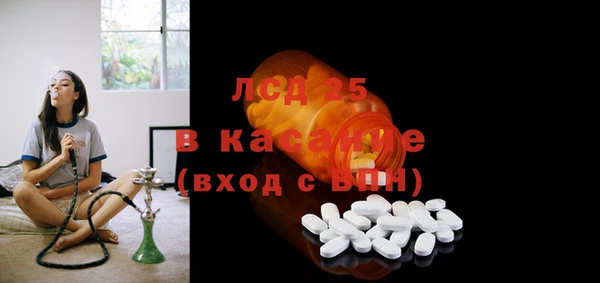 мяу мяу мука Богданович