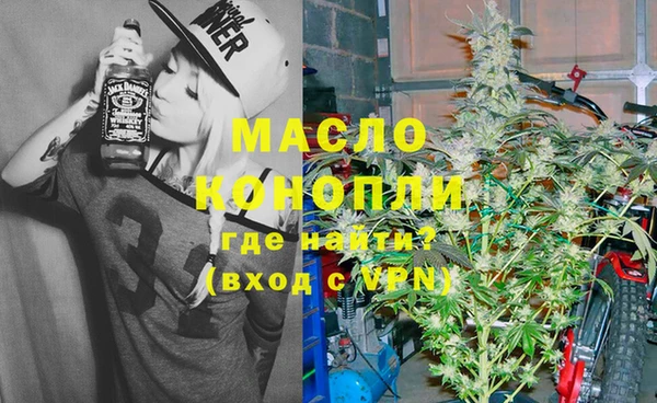 меф VHQ Белоозёрский