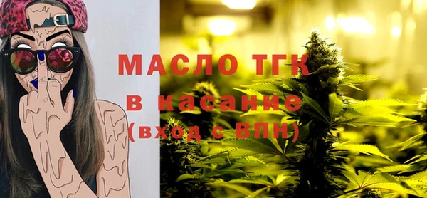 PSILOCYBIN Беломорск