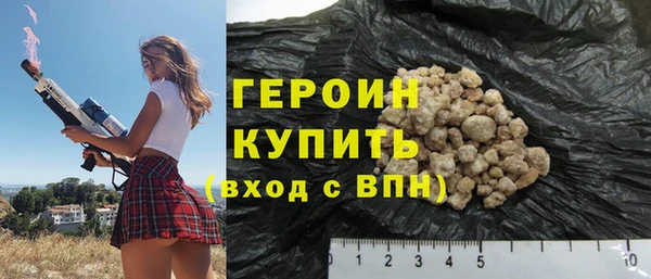 меф VHQ Белоозёрский