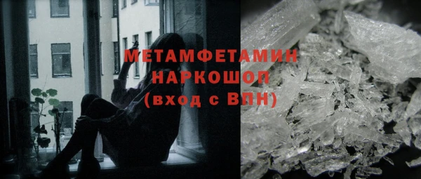 мяу мяу мука Богданович