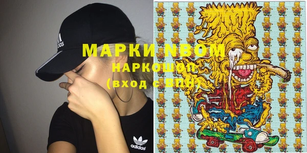 мяу мяу мука Богданович