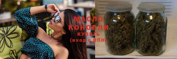 прущий лед Бронницы