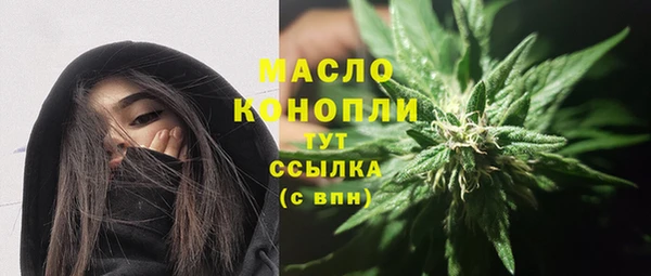 мяу мяу мука Навашино