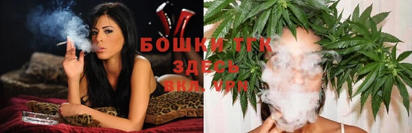 кокаин колумбия Новокубанск