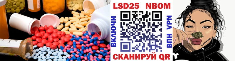даркнет клад  блэк спрут ТОР  Венёв  LSD-25 экстази ecstasy 