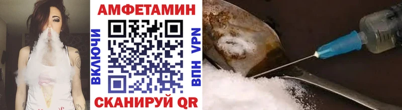 Первитин мет  сколько стоит  Венёв 