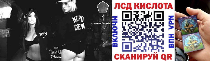 где купить   Венёв  Марки N-bome 1500мкг 